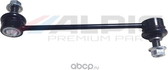 Тяга стабилизатора левая (Alpic). Артикул ASL184L