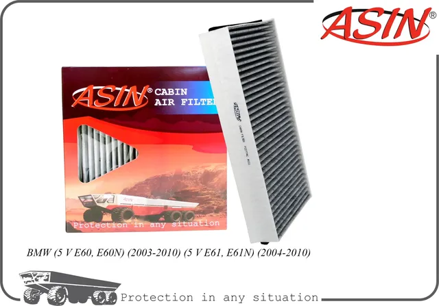 Фильтр салонный (Asin). Артикул ASINFC2823C