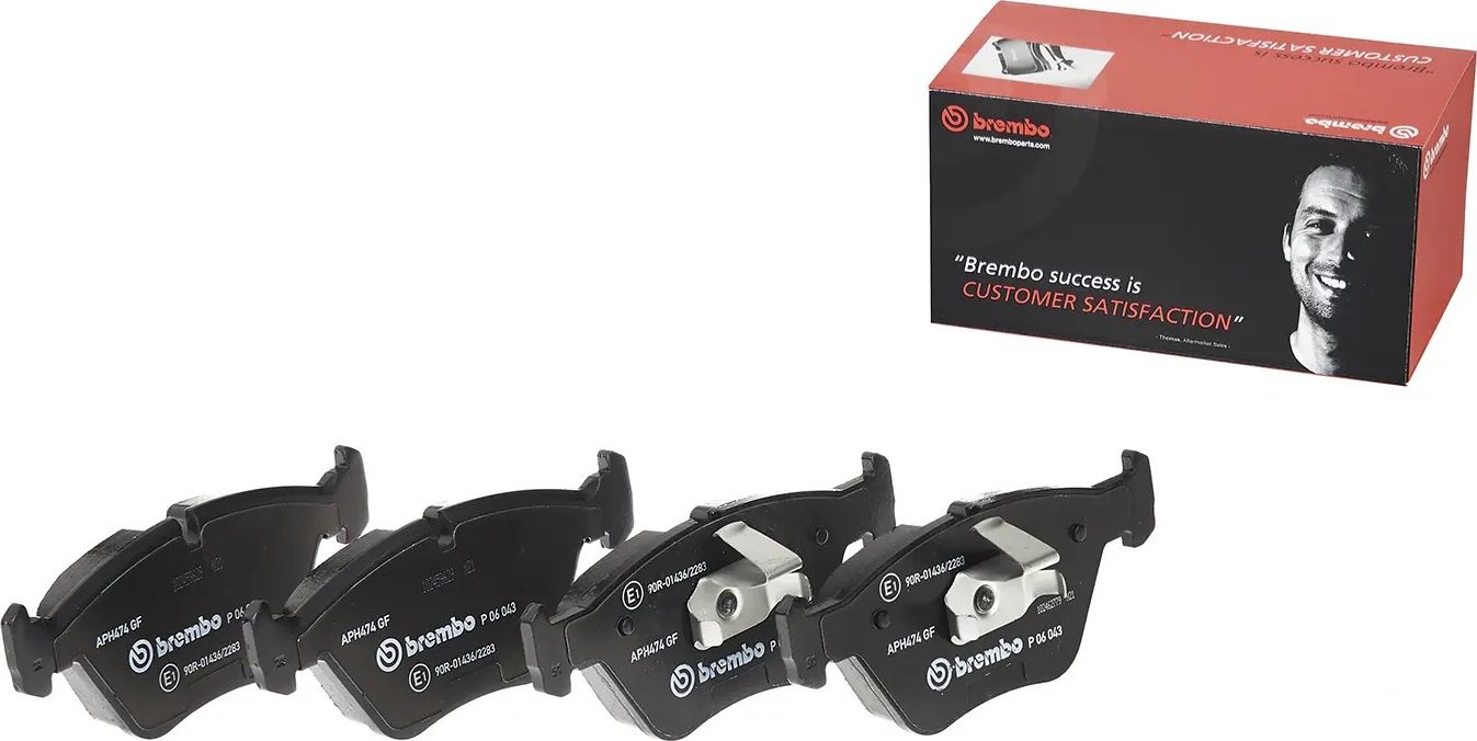 Тормозные колодки Brembo PRIME LINE. Артикул P 06 043