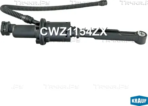 Цилиндр сцепления главный (Krauf). Артикул CWZ1154ZX