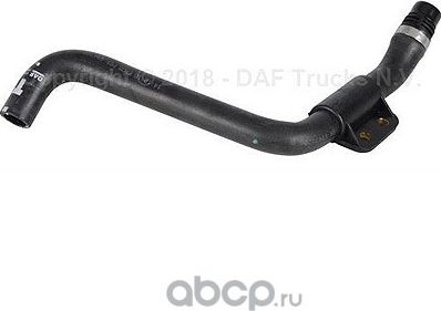 Патрубок радиатора (системы охлаждения) DAF. Артикул 2124563