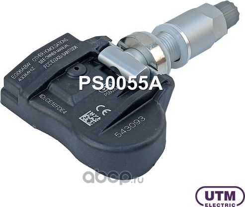 Датчик давления в шине (UTM). Артикул PS0055A