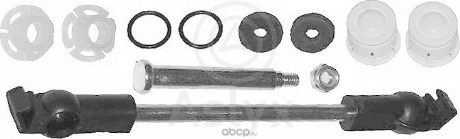 Ремкомплект, рычаг переключения (Aslyx) Aslyx. Артикул AS202378