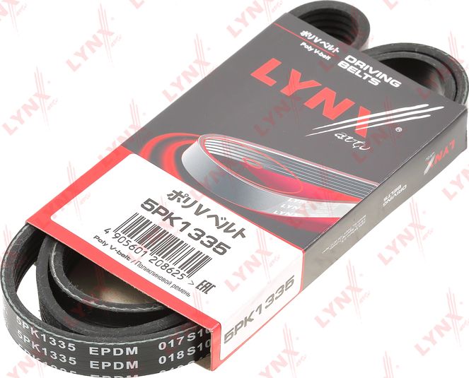 Приводной ремень поликлиновой LYNXauto. Артикул 5PK1335
