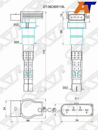 Катушка зажигания VAG A4 01-04A6 01-05A8 03-06 (SAT). Артикул ST06C905115L