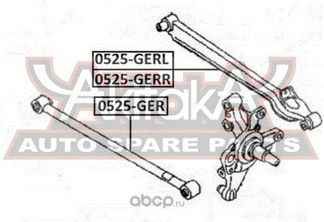 Продольный рычаг задней подвески Asva. Артикул 0525-GER