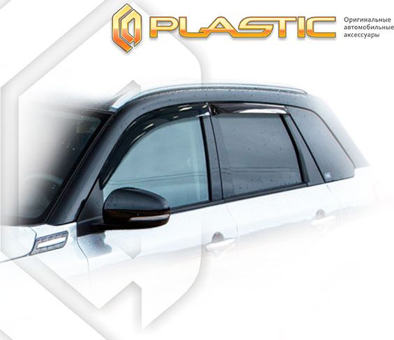 Дефлекторы СА Пластик для окон (Classic полупрозрачный) Suzuki Vitara IV 2015-2026. Артикул 2010030311524