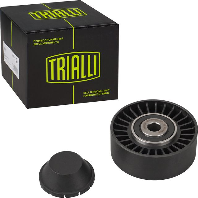 Направляющий (ведущий) ролик приводного поликлинового ремня Trialli для Kia Opirus I 2006-2011. Артикул CM 5745