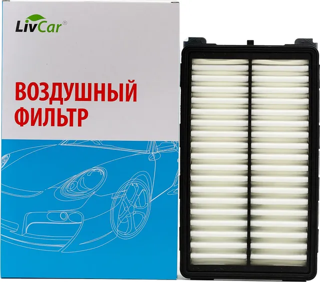 Фильтр воздушный LivCar ОЕМ 28113-L1000 HUYNDAI: SANTA FE IV  SONATA VIII  KIA: CARNIVAL IV  K5 SORE Livcar. Артикул lcy0003a