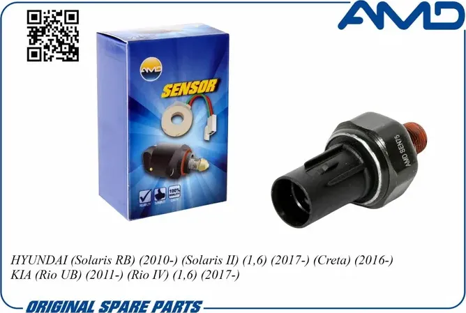Датчик давления масла (AMD). Артикул AMD.SEN75