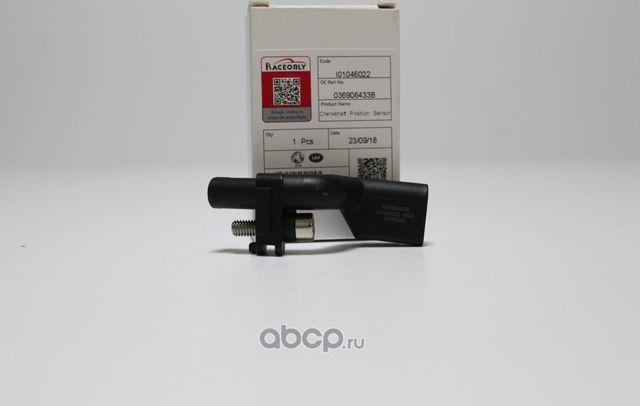 Датчик коленвала VAG 2.0 TDI 036906433B (Raceorly). Артикул I01046022