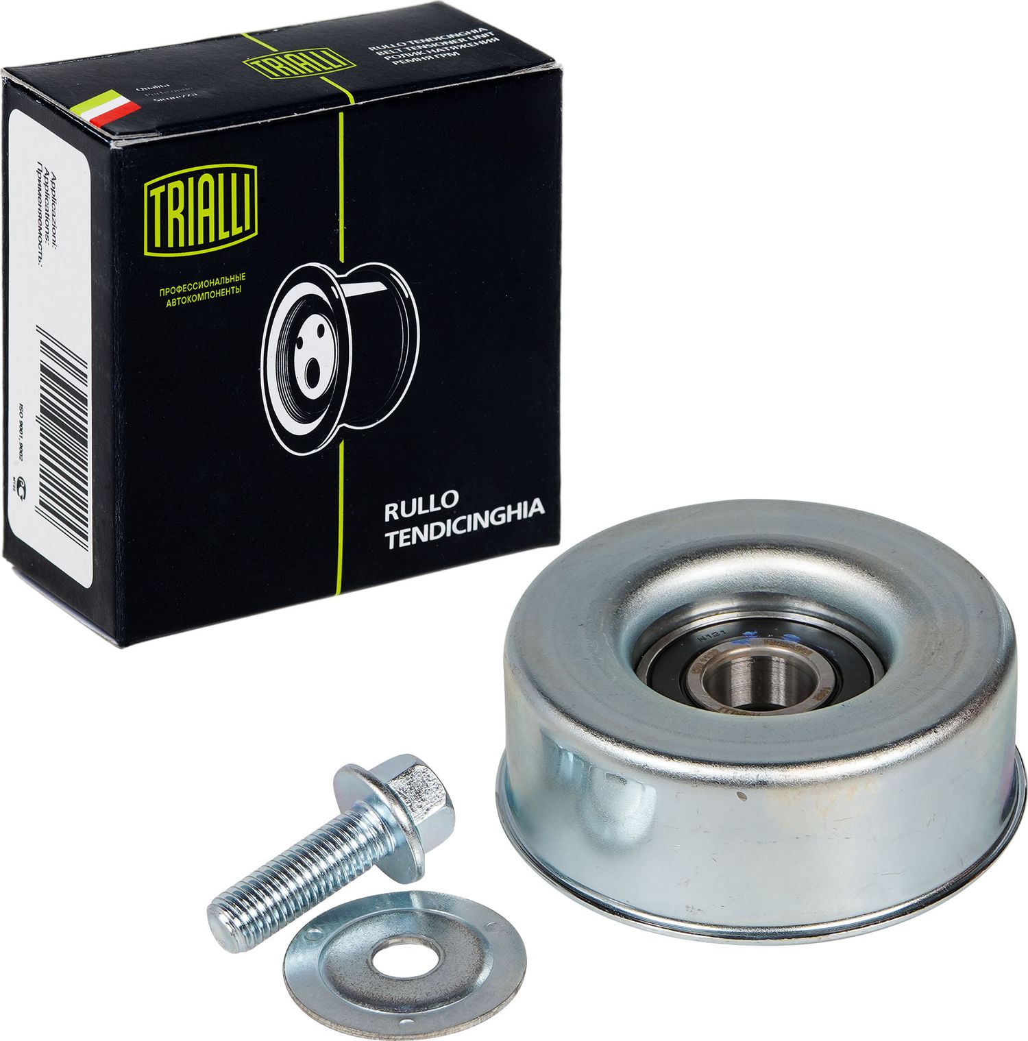 Направляющий (ведущий) ролик приводного поликлинового ремня Trialli. Артикул CM 1122