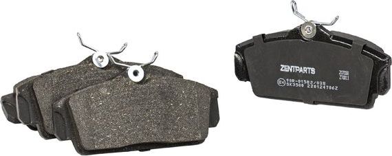 Тормозные колодки Zentparts. Артикул Z07338