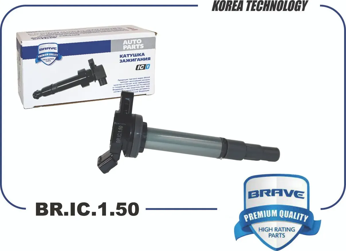 Катушка зажигания (Brave) Brave. Артикул BRIC150