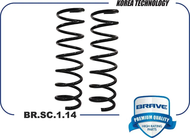 Пружина задней подвески BR.SC.1.14 1336395 FORD Focus II 04- 1.6D/1.8/2.0, C-MAX (Brave). Артикул BRSC114