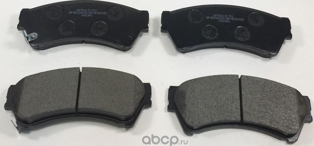 Колодки торм. передние Cartronic CRTR0131751 Аналог GPYB3328ZD/ GPYB3323ZE/ GSYD Cartronic. Артикул CRTR0131751