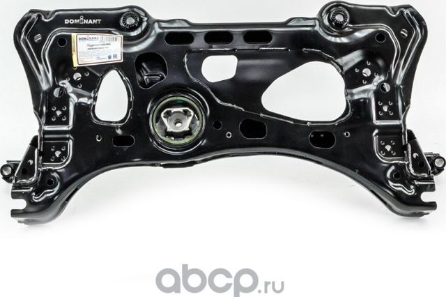 ПОДРАМНИК ПЕРЕДНИЙ (Dominant). Артикул AW5Q001990315Q