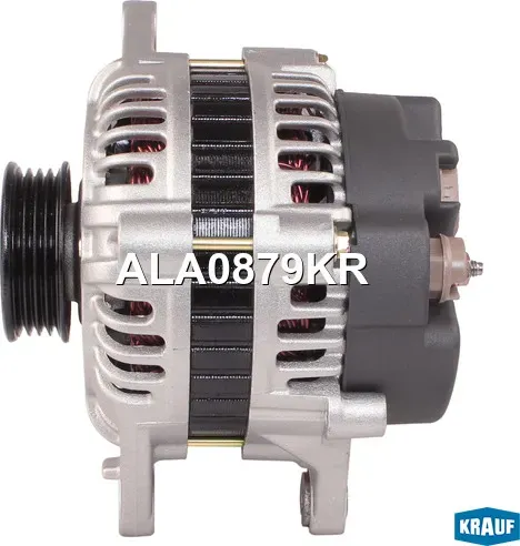 Генератор Krauf. Артикул ALA0879KR