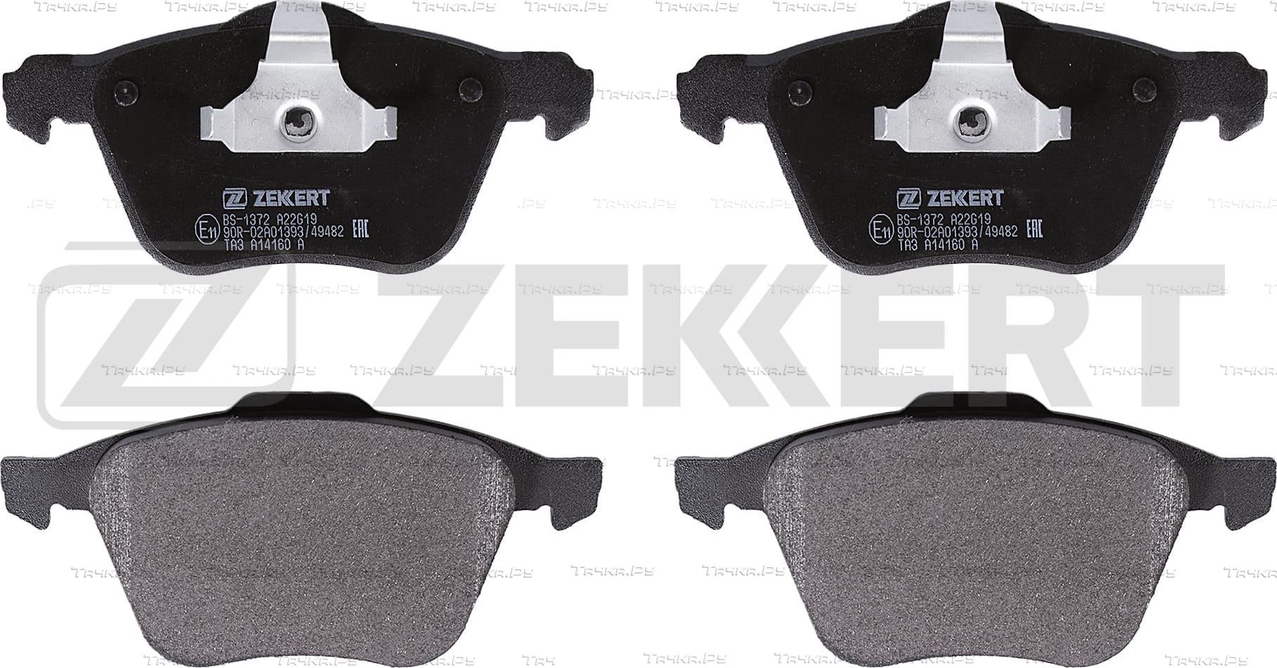 Тормозные колодки Zekkert передние для Volvo S60 I 2000-2010. Артикул BS-1372