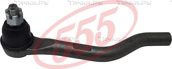 Наконечник рулевой тяги 555 правый внешний для Honda Civic X 2016-2026. Артикул SE-H831R