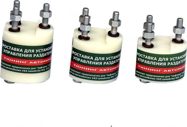 Проставка Алком привода рычагов РК 40 мм для УАЗ 452 1965-2026. Артикул 1388