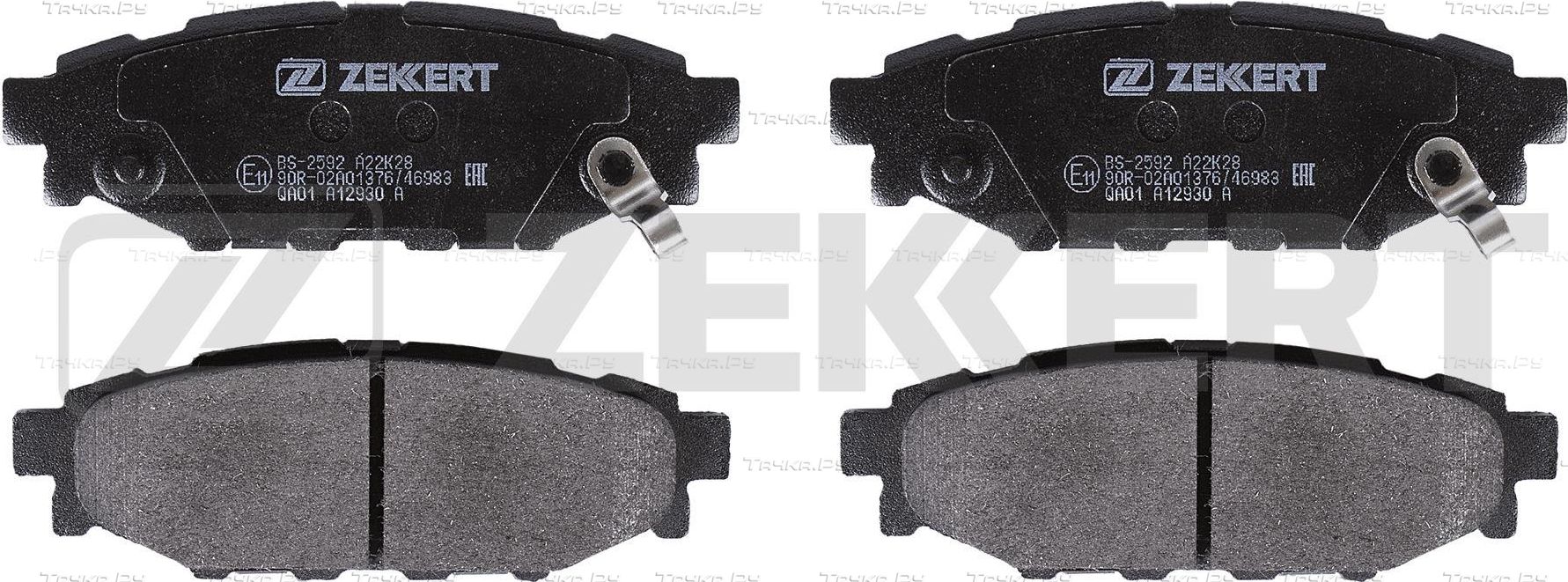 Тормозные колодки Zekkert задние для Subaru Legacy V 2009-2014. Артикул BS-2592