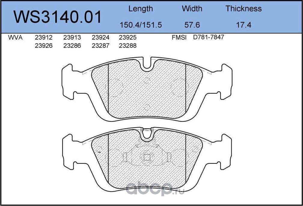 Колодки тормозные дисковые | перед | (Jeenice). Артикул WS314001