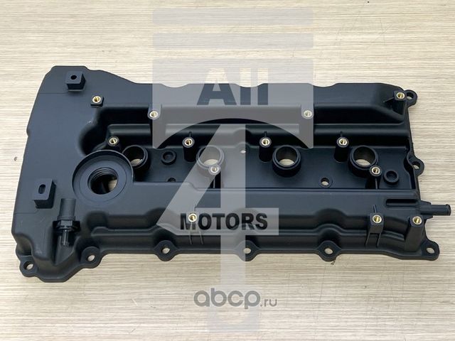 Крышка клапана (All4motors). Артикул EHC0712