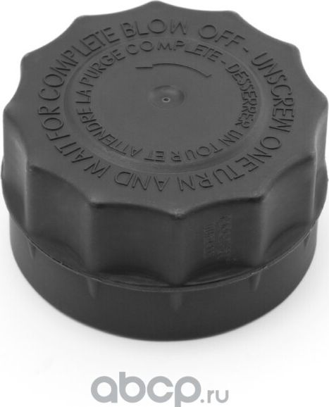 Крышка расширительного бачка (Topcover). Артикул T04691001