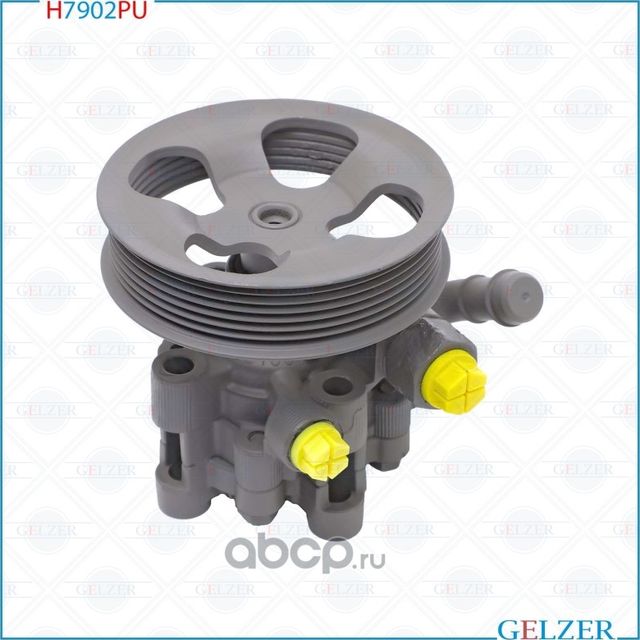 H7902PU Насос гидроусилителя руля Toyota Solara, Toyota RAV4 II (Ориг.восст) (Gelzer). Артикул H7902PU