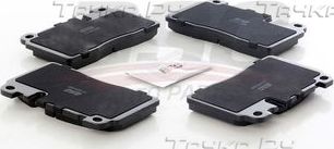 Тормозные колодки BSG передние для Audi Q5 I (8R) 2012-2017. Артикул BSG 11-200-002