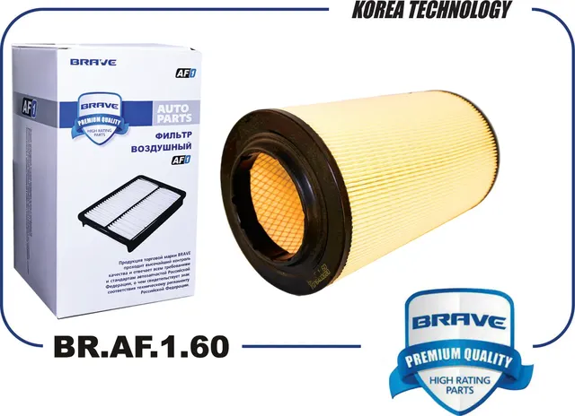 Фильтр воздушный BR.AF.1.60 1606402680 CITROEN Jumper III 06-,PEUGEOT Boxer III (Brave). Артикул BRAF160