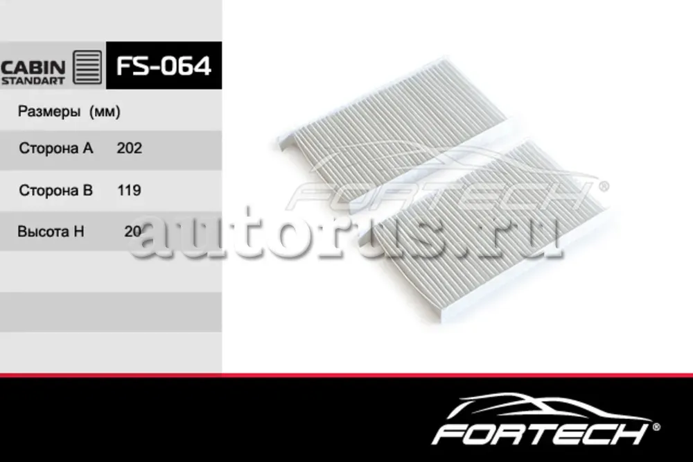 Фильтр салона, Grand Starex (Fortech). Артикул FS064