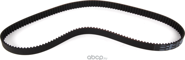 Ремень ГРМ VAG. Артикул 06B109119A