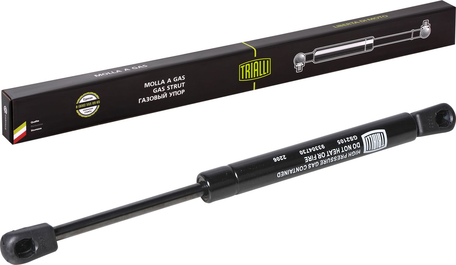 Амортизатор (упор) багажника Trialli. Артикул GS 2105