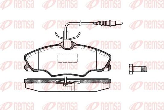 Тормозные колодки Remsa. Артикул 0603.04