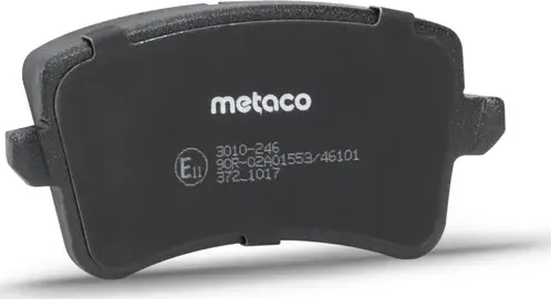 Колодки тормозные задние дисковые к-кт AUDI A4 2007>/ A5/S5 2008>/ Q5 2008> С УС (Metaco). Артикул 3010246