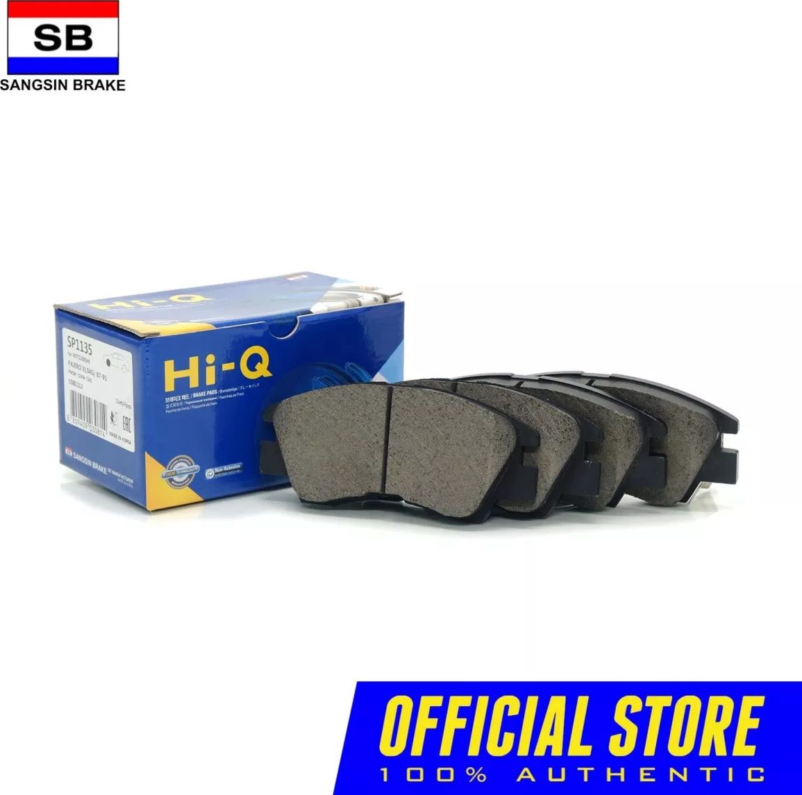 Тормозные колодки Sangsin Hi-Q. Артикул SP1135