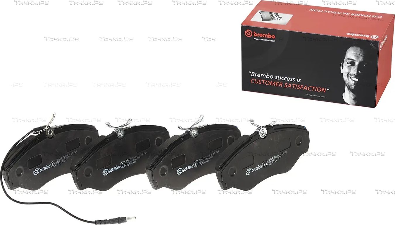 Тормозные колодки Brembo PRIME LINE. Артикул P 68 026