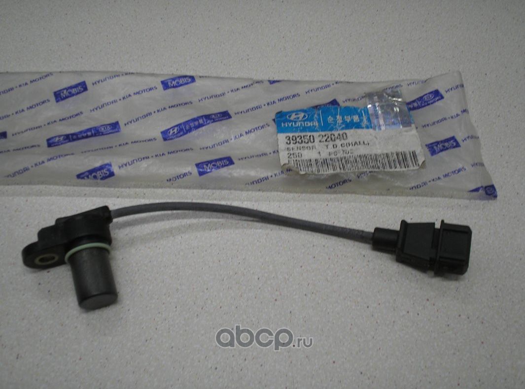 Датчик положения распредвала Hyundai / KIA. Артикул 3935022040