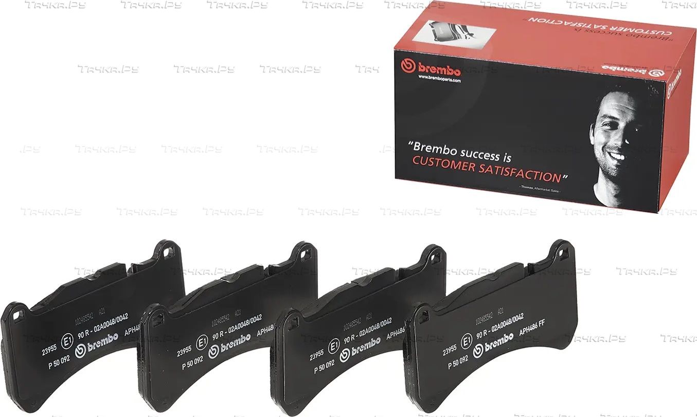Тормозные колодки Brembo PRIME LINE передние для Maserati Ghibli III 2013-2026. Артикул P 50 092