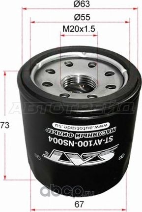 Фильтр масляный NISSAN QG, MR20DE, QR20,25, SR20, (SAT). Артикул STAY100NS004