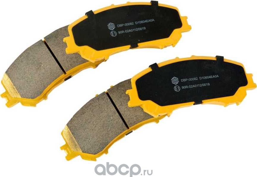 Колодка тормозная дисковый тормоз к-т передняя (Wayteko). Артикул DBP00082