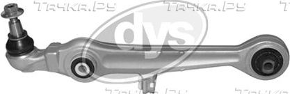 Поперечный рычаг передней подвески DYS (алюминий) правый/левый нижний для Volkswagen Passat B5 2000-2005. Артикул 26-06076