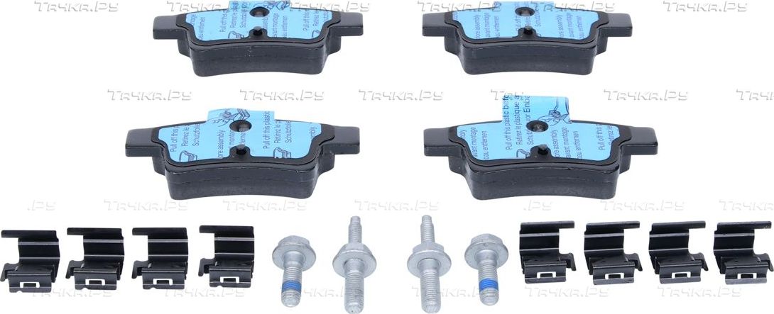 Тормозные колодки ATE задние для Citroen C4 I 2006-2013. Артикул 13.0460-3836.2