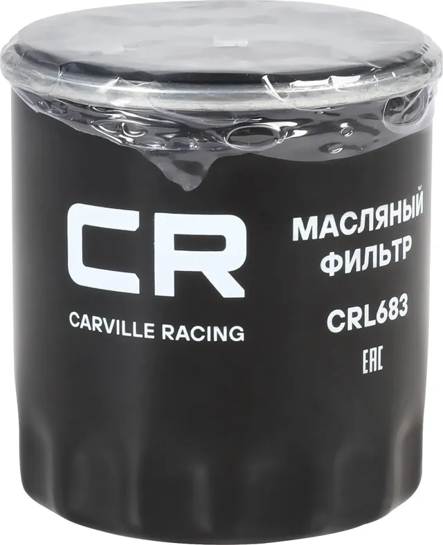 Фильтр масляный (Carville Racing). Артикул CRL683