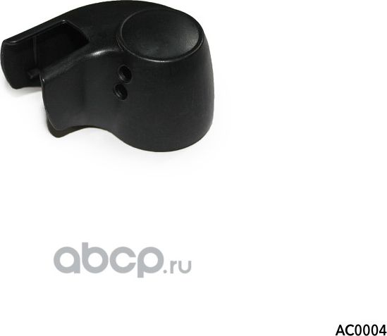 Крышка заднего поводка, AUDI A3 (AMR). Артикул AC0004