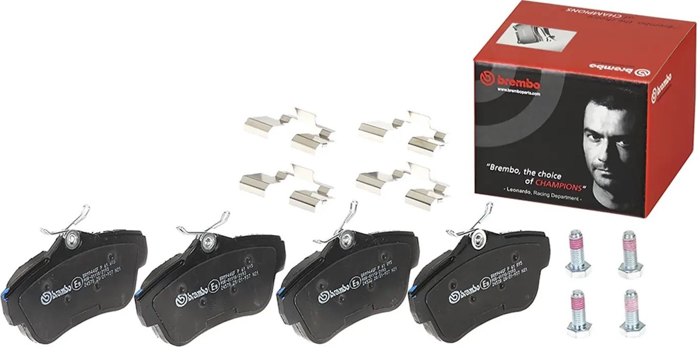 Тормозные колодки Brembo PRIME LINE. Артикул P 61 095