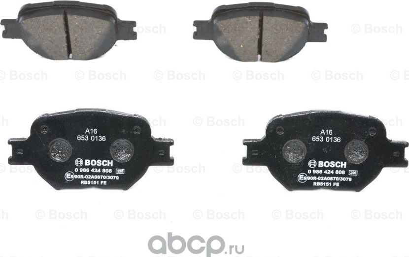 Колодки тормозные (Bosch). Артикул 986424808