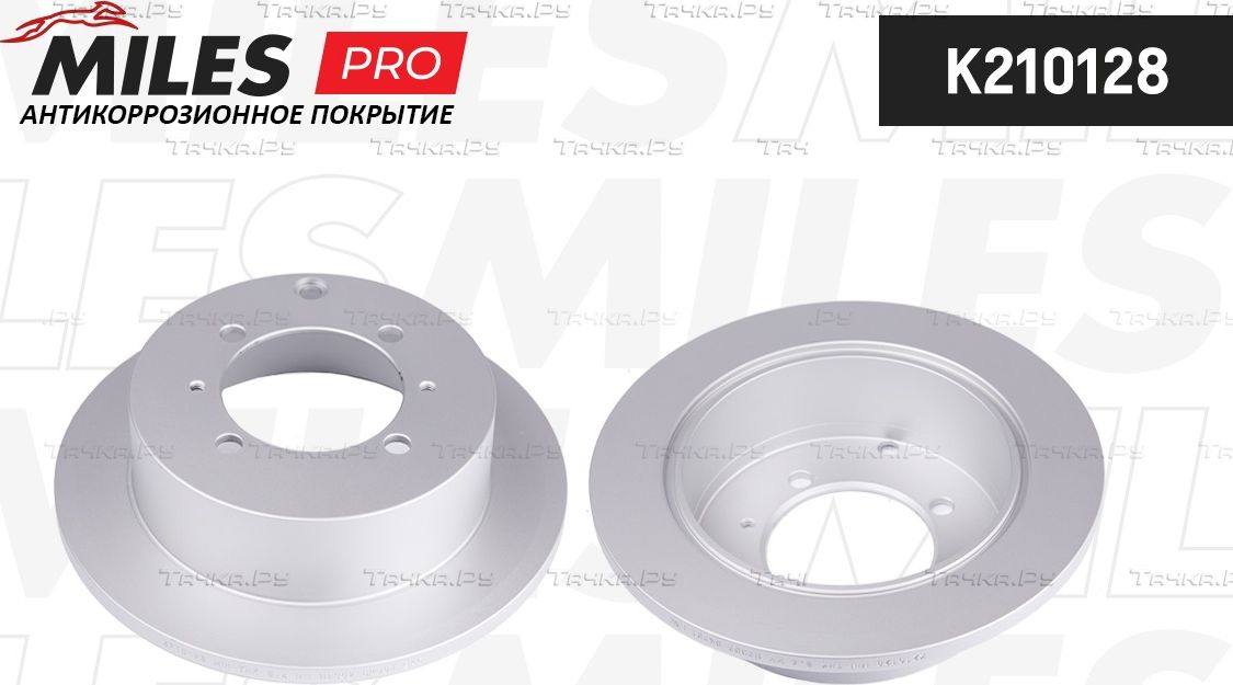 Тормозной диск Miles задний для Mitsubishi Galant VIII 1996-2004. Артикул K210128